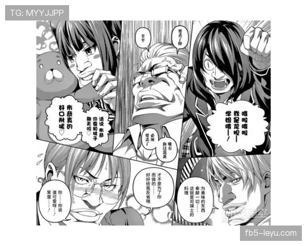 Saka突破技艺精湛，轻松突破防线展现非凡表现