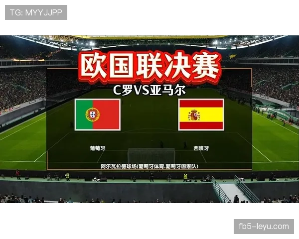 欧国联决赛圈战火重燃，强队竞逐荣耀引关注