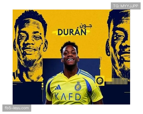 热刺转会窗重磅引援，新星加盟引爆英超新赛季期待