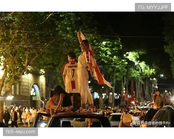 格鲁吉亚球迷支持