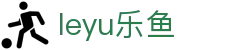 乐鱼 (leyu)体育中国官方网页版 - 覆盖全球联赛 · leyu.com